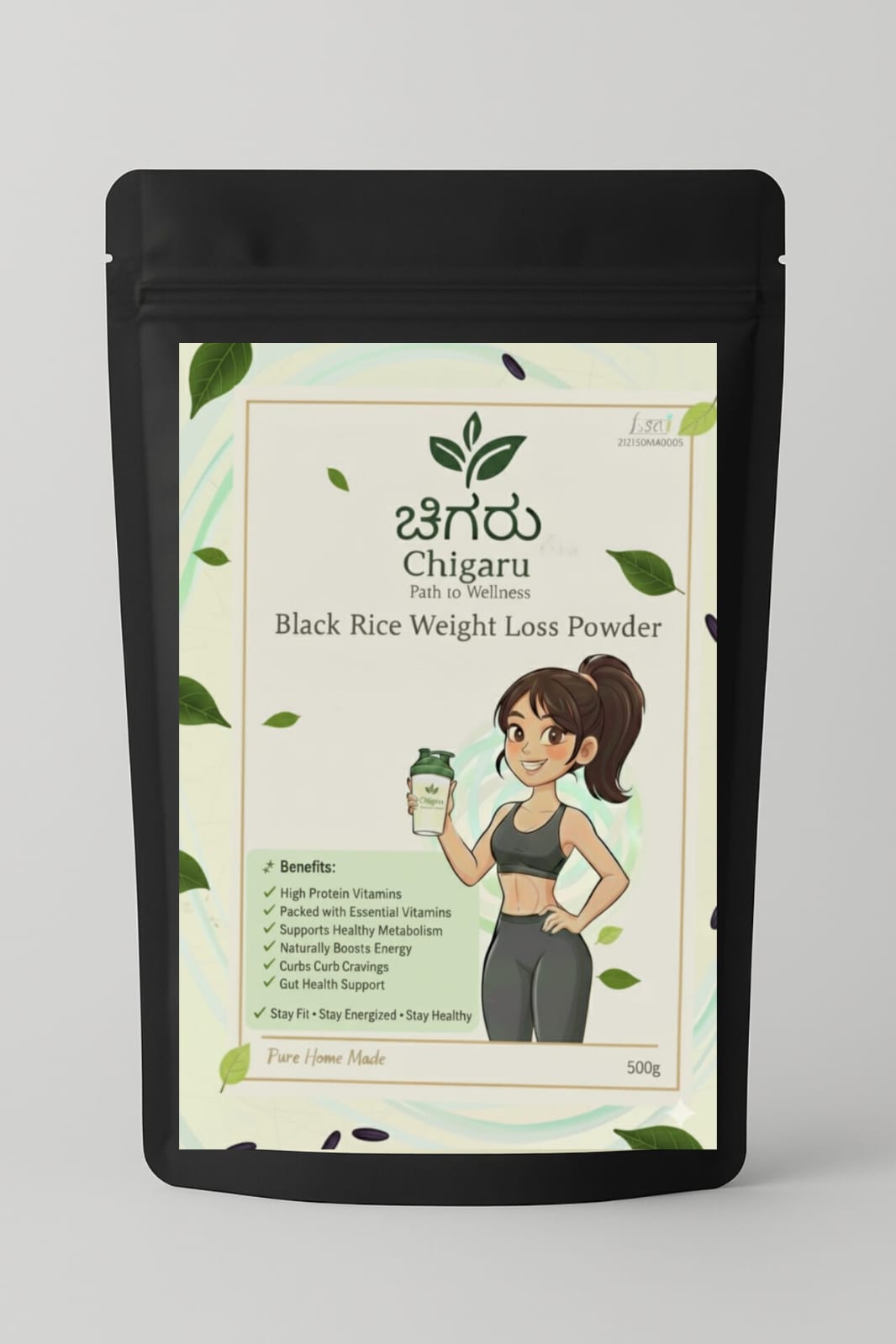 Black Rice Weight Loss Powder (500Gm)