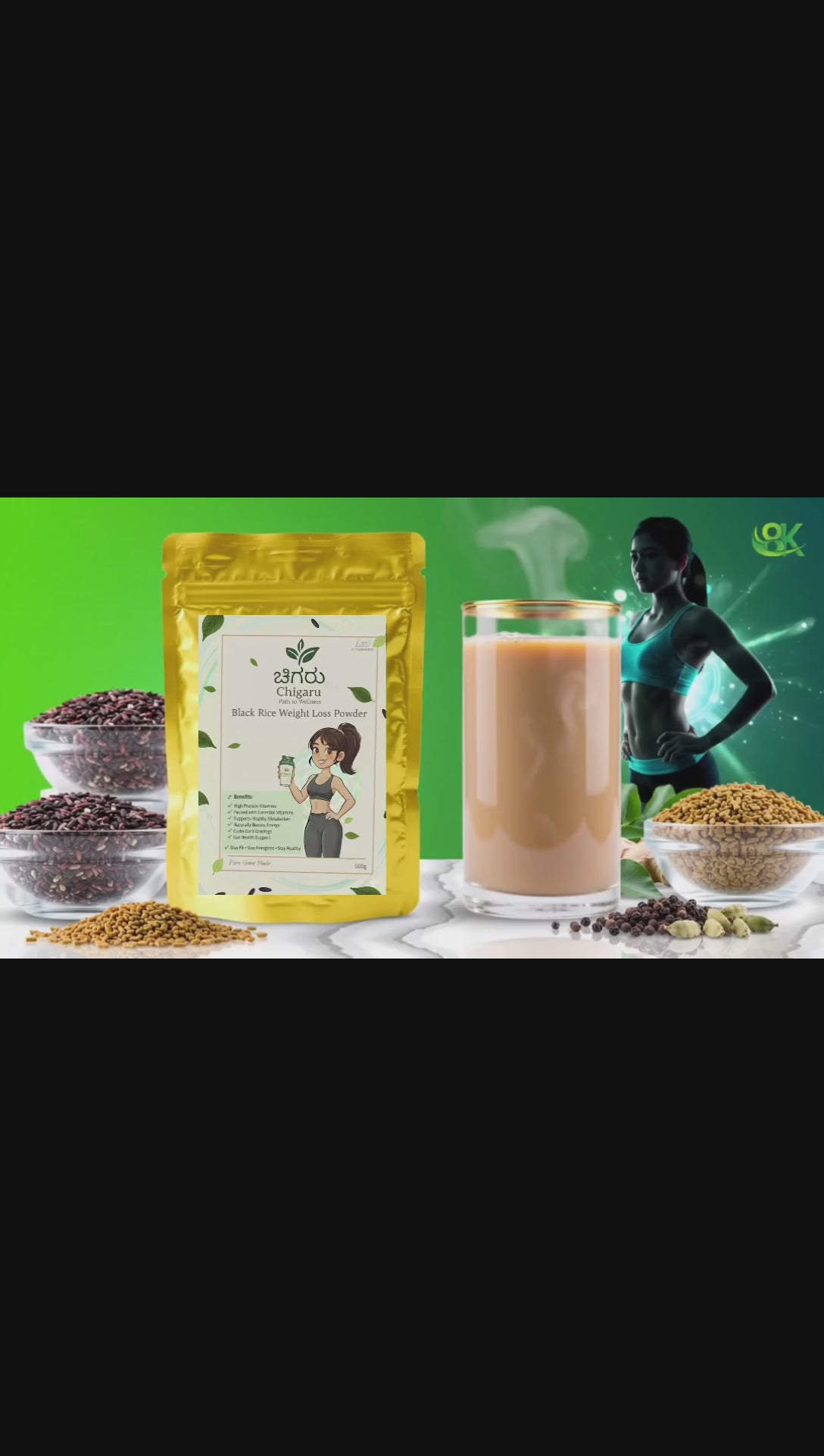 Black Rice weight loss powder (500Gm pack of 2)
