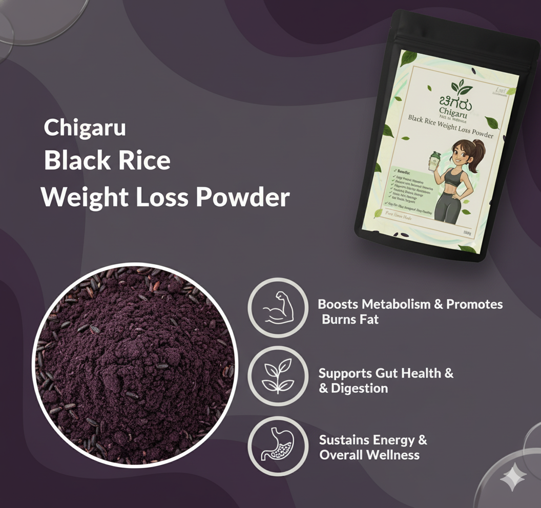 Black Rice weight loss powder (500Gm pack of 2)