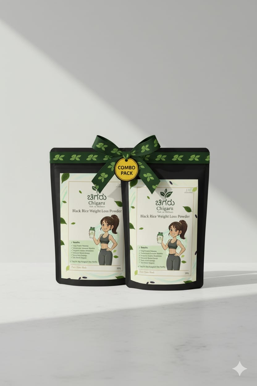 Black Rice weight loss powder (500Gm pack of 2)
