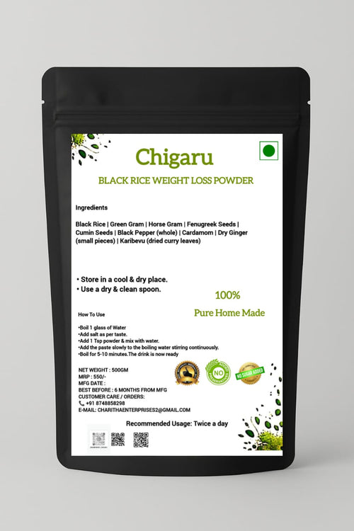 Black Rice Weight Loss Powder (500Gm)